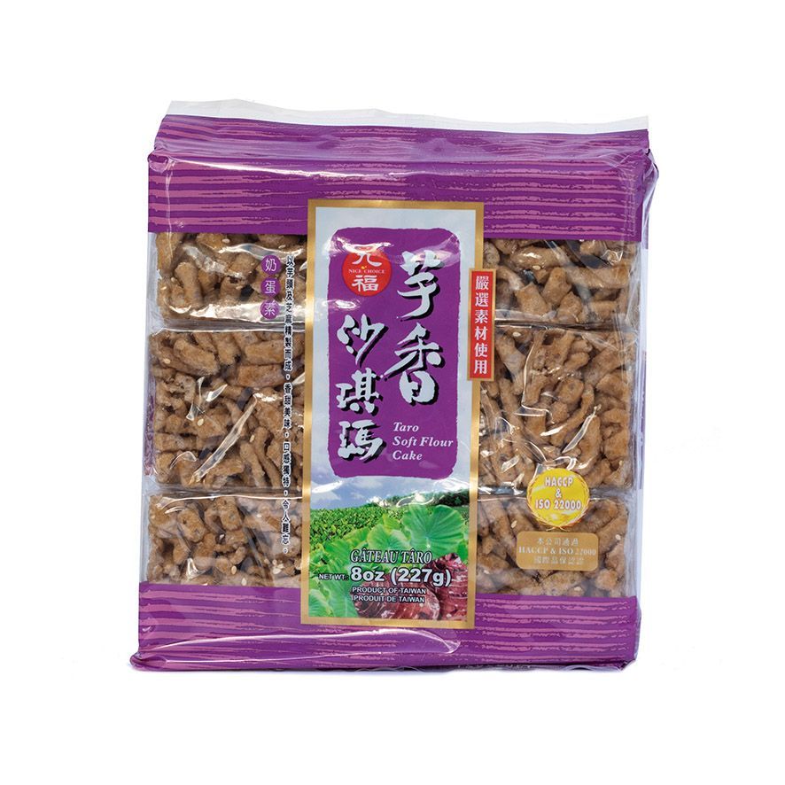 Milk Cake Tarosmak 227g Nice Choice Taiwan