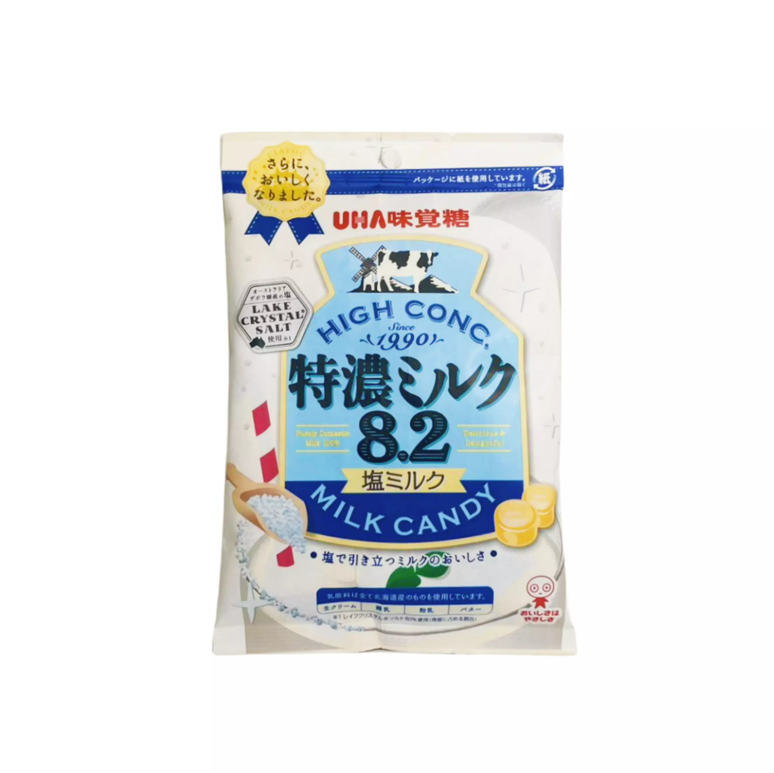 牛奶糖果 含盐风味 75g UHA 日本