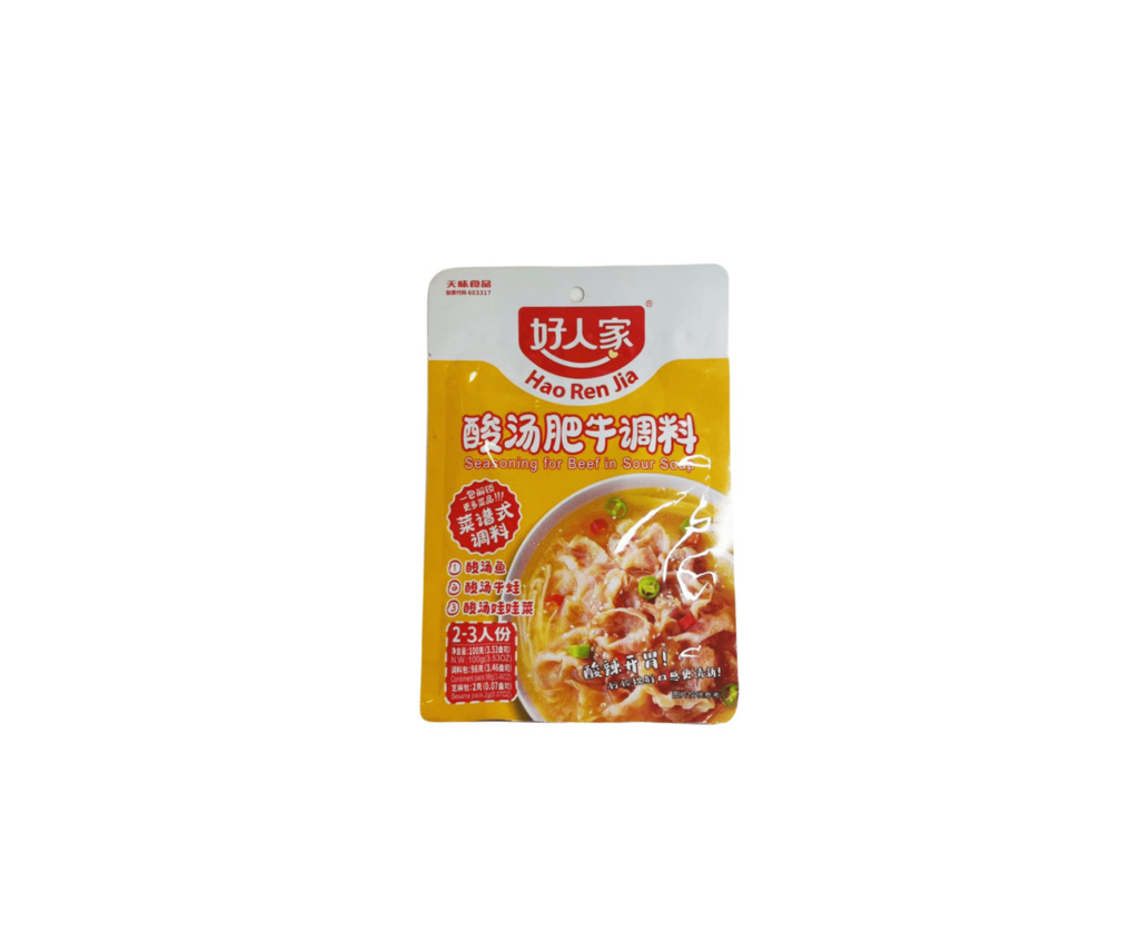 Sour Soup with Beef Seasoning 100g Hao Re Jia China
