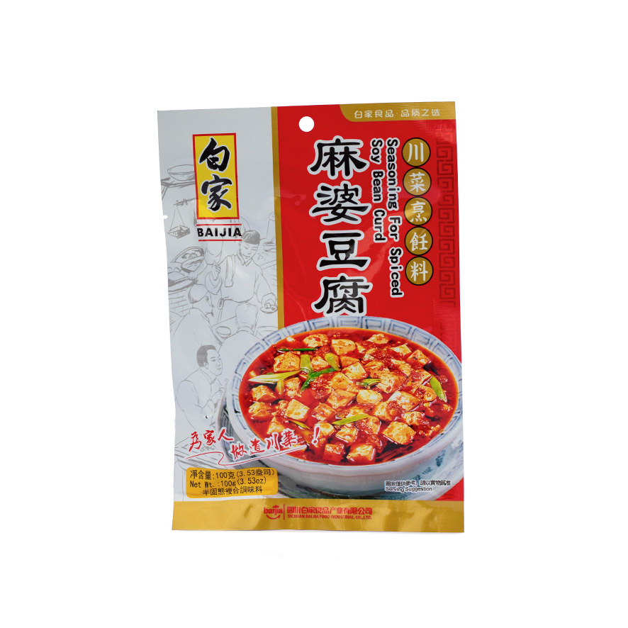 麻婆豆腐  川菜烹饪料 100g 白家 中国