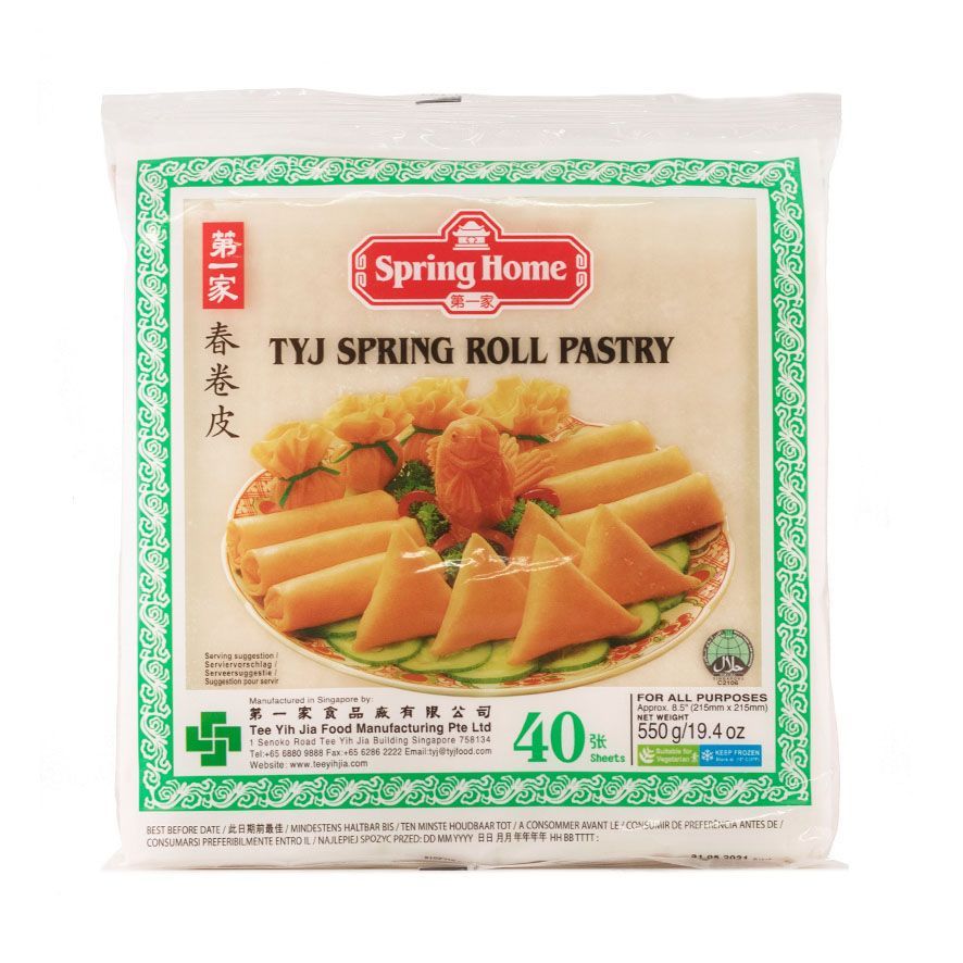 Vårrullar Wrapper 215x215 MM Frozen 550g Spring Home Sinapore
