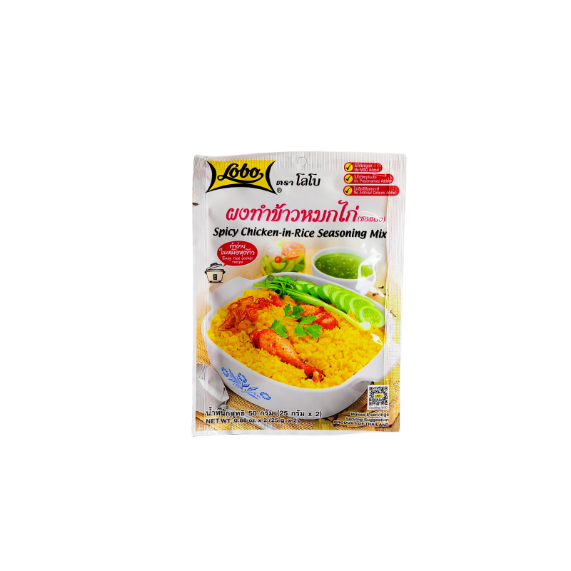 Spicy Chicken in Rice Seasoning Mix 25g Lobo Thailand