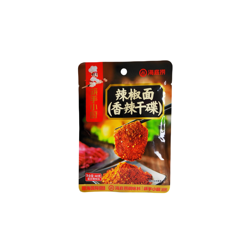 辣椒面（粉）40g 海底捞 中国