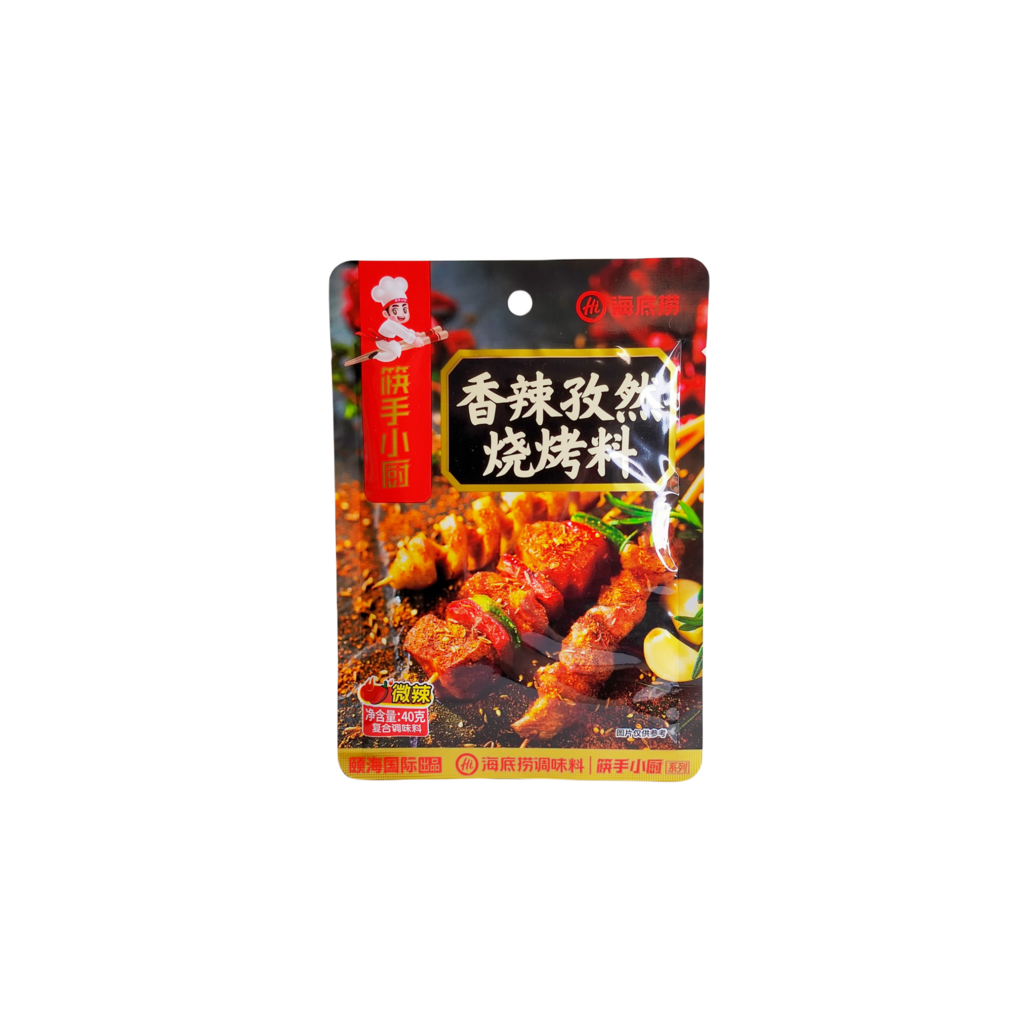 Spicy Spicy Cumin Barbecue Flavor Mix 40g SZYTWL Haidilao China