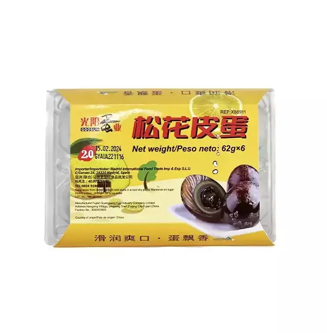 松花皮蛋 62gx6st/盒 光阳 中国
