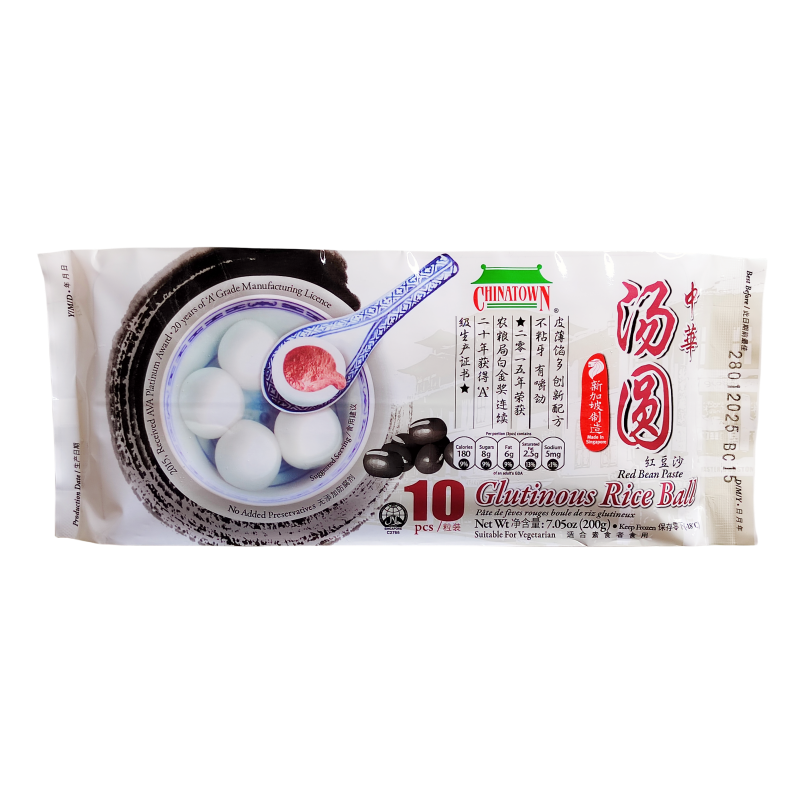 Risbollar Rödbönspasta Fryst 200g Chinatown Singapore