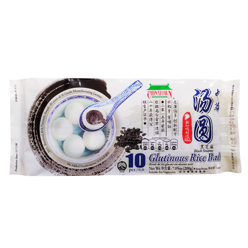 Risbollar Svart Sesampasta Fryst 200g Chinatown Singapore