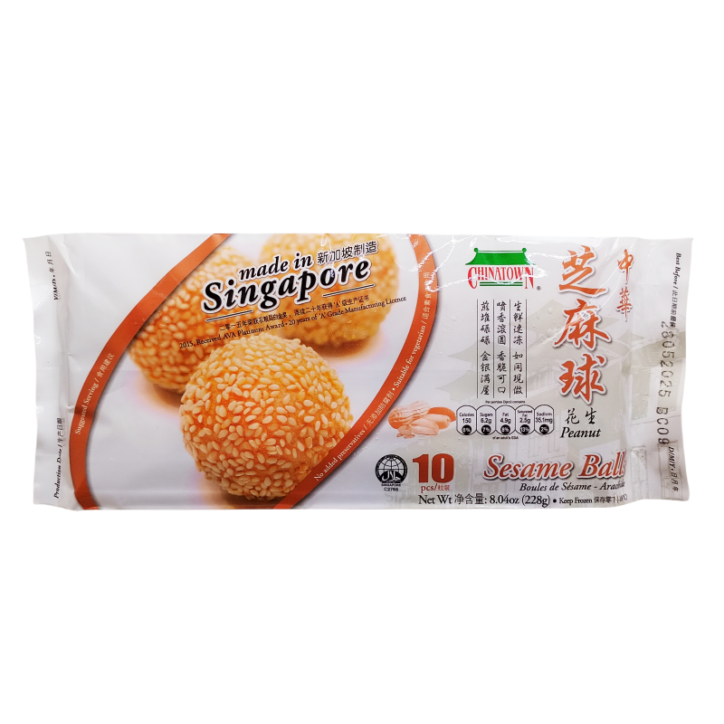 芝麻球花生味 冷冻 200g Chinatown 新加坡