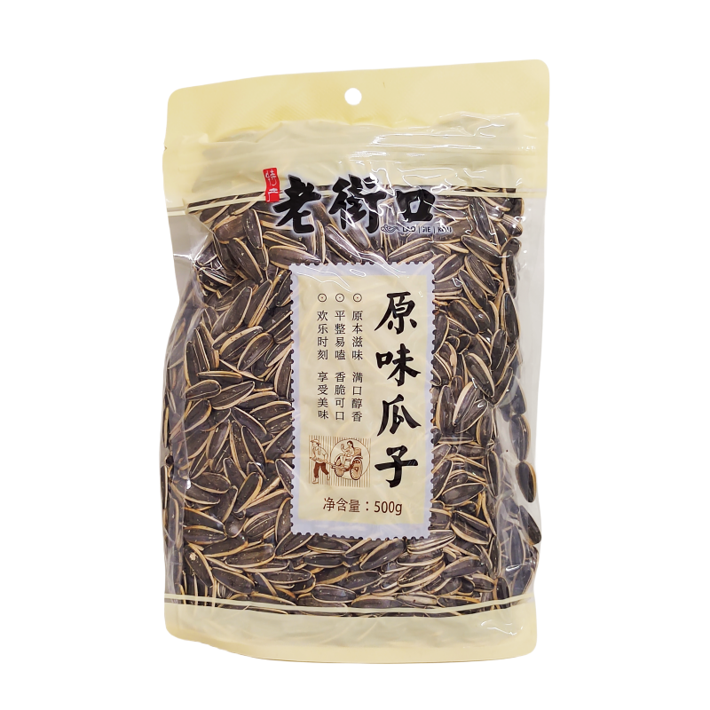 Sunflower Seeds With Original Flavor 500g Lao Jie Kou China