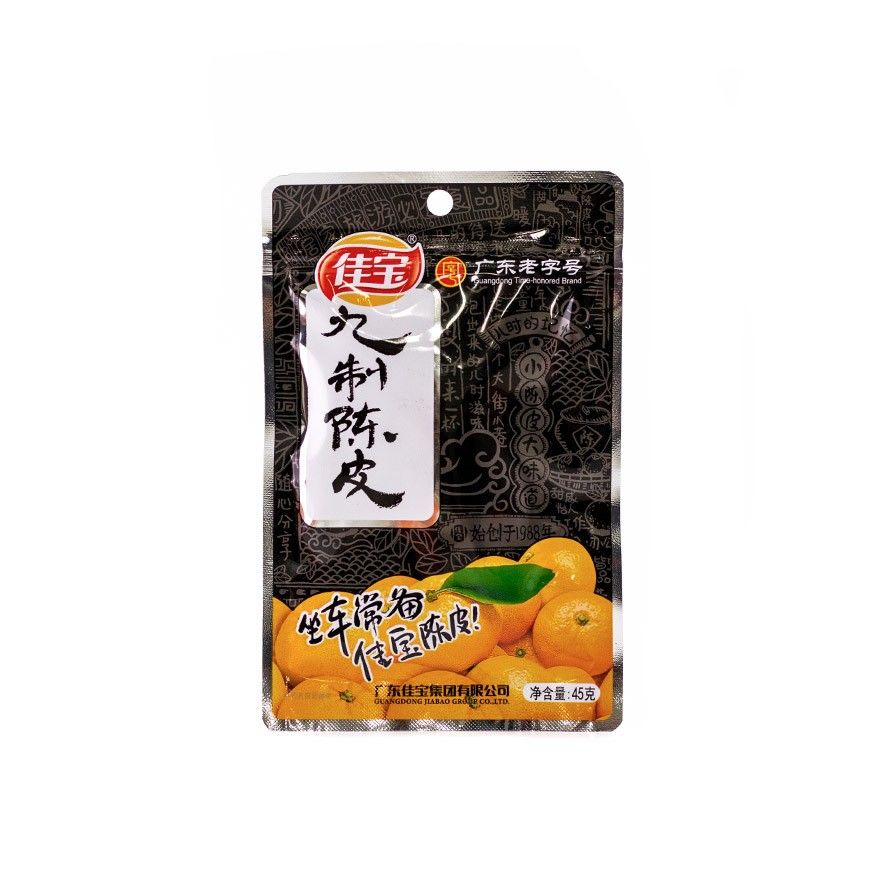 Apelsinskal Torkade 45g - Jia Bao Kina