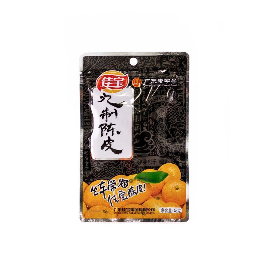 Orange Peel Dried 45g - Jia Bao China