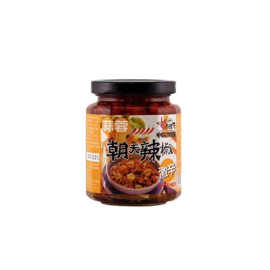 Vitlök Chili i Olja Stark 240g Taiwan