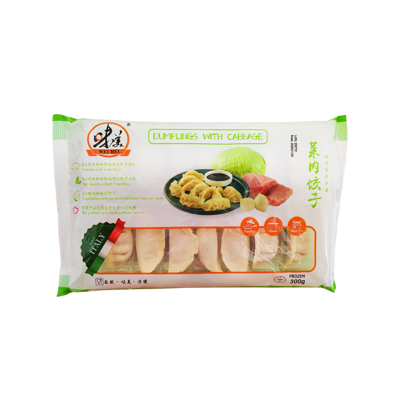 Frozen vegetable and meat dumplings 300g WEIMEi China