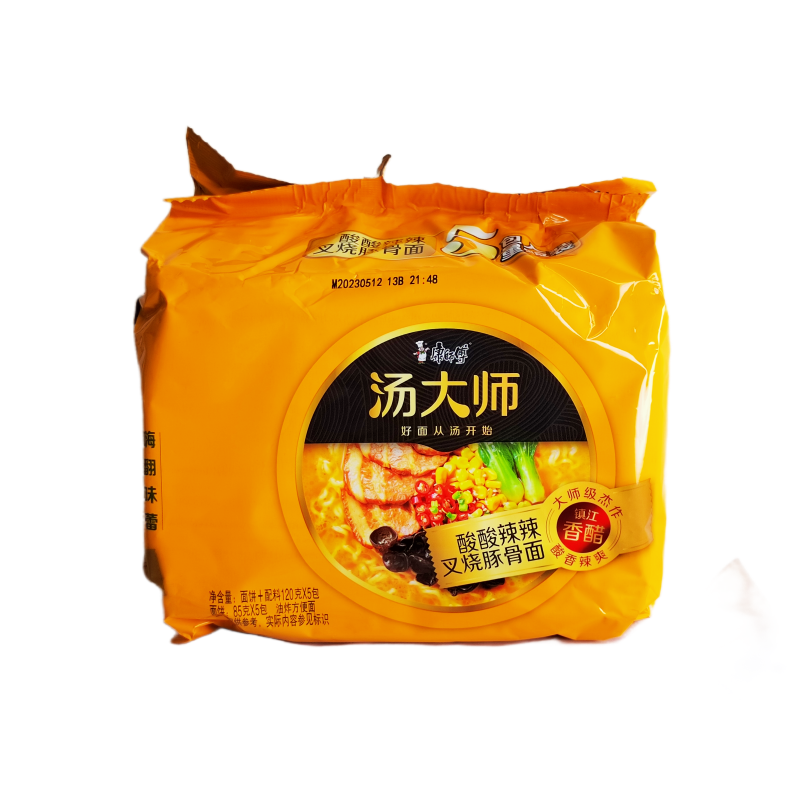 Instant Noodles With Strong Sour Pork Flavour 130gx5pcs / Pack Kang Shi Fu Kina
