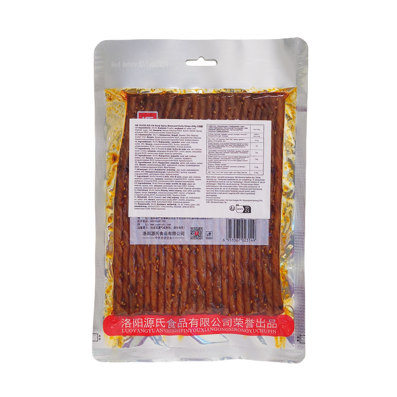 大豆筋辣条 200g 源氏 中国