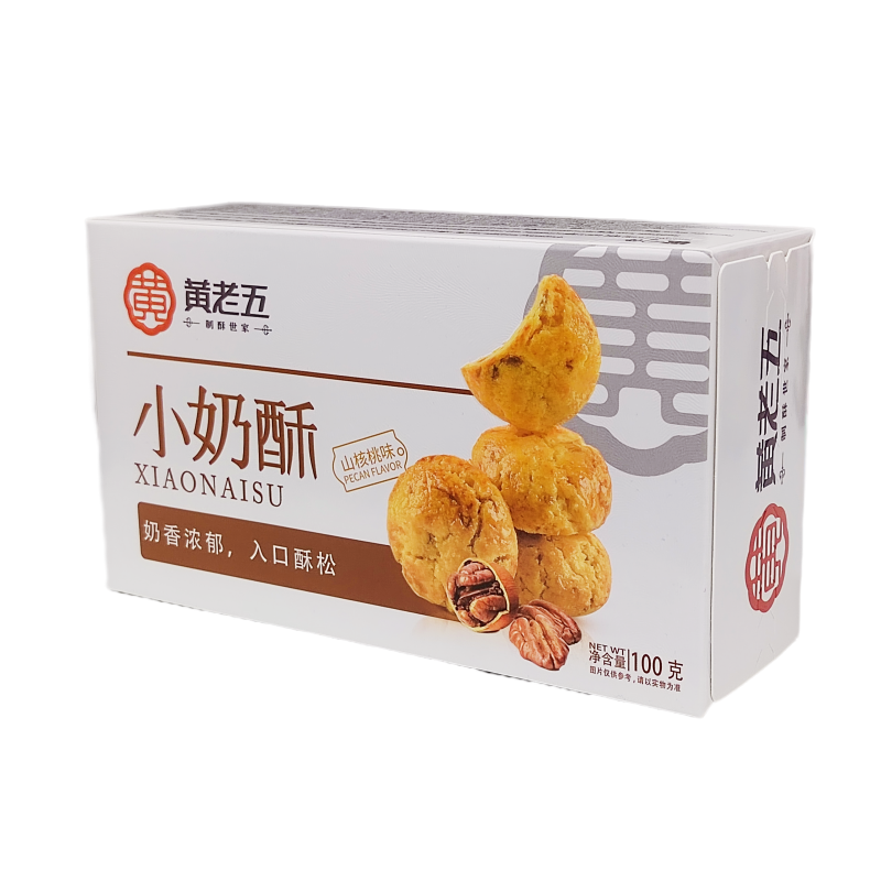 Walnut flavor biscuits 100g HLW CHINA