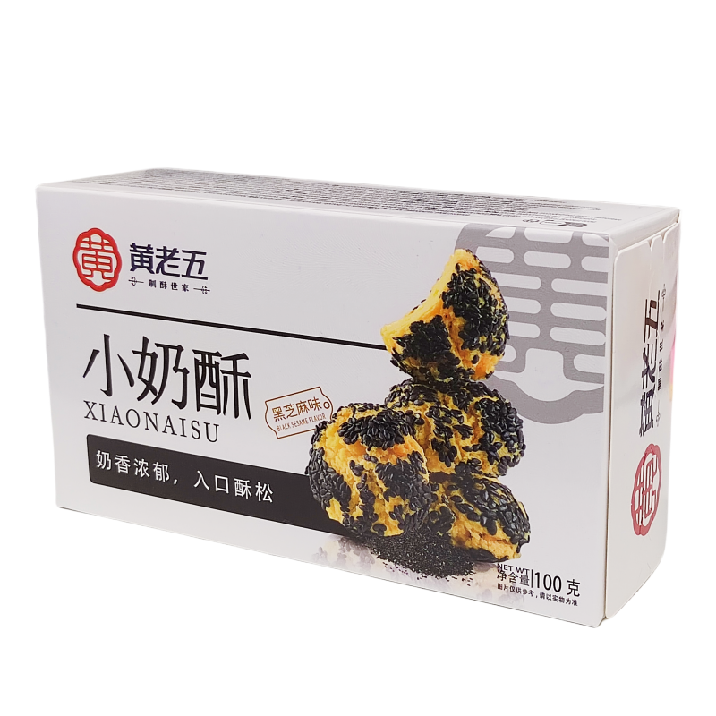 黑芝麻酥饼  100g 黄老五 中国