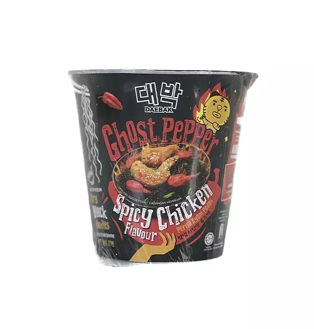 Instant Noodles Cup With Habanero / Chicken 80g Ghost Pepper Malaysia