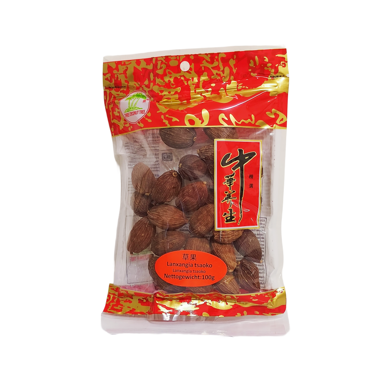 Dried Cardamom 100g Cao Guo TCT China