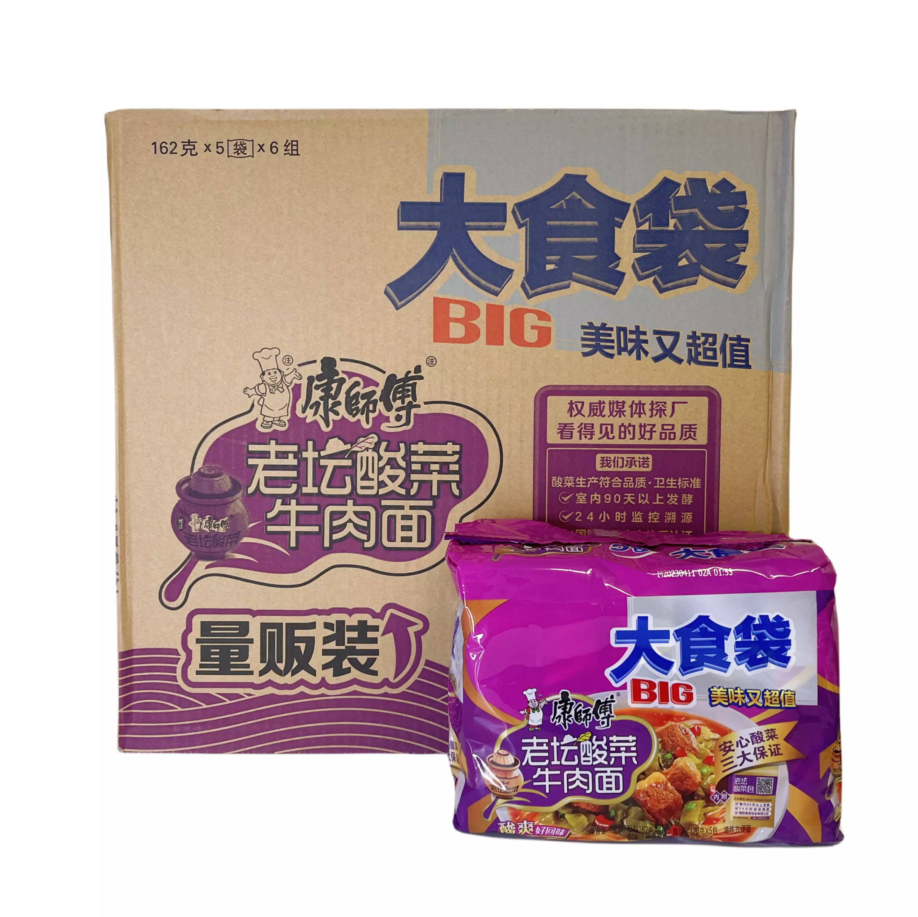 Instant Noodles Beef Mustard 6x162gx5pcs KSF China