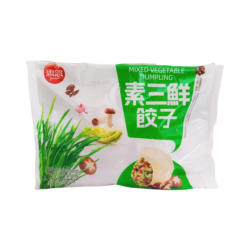 素三鲜水饺 蔬菜/蘑菇馅 冷冻 500g 思念中国