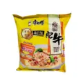 Instant Noodles Beef Sour and Spicy Soup 105g  KSF China