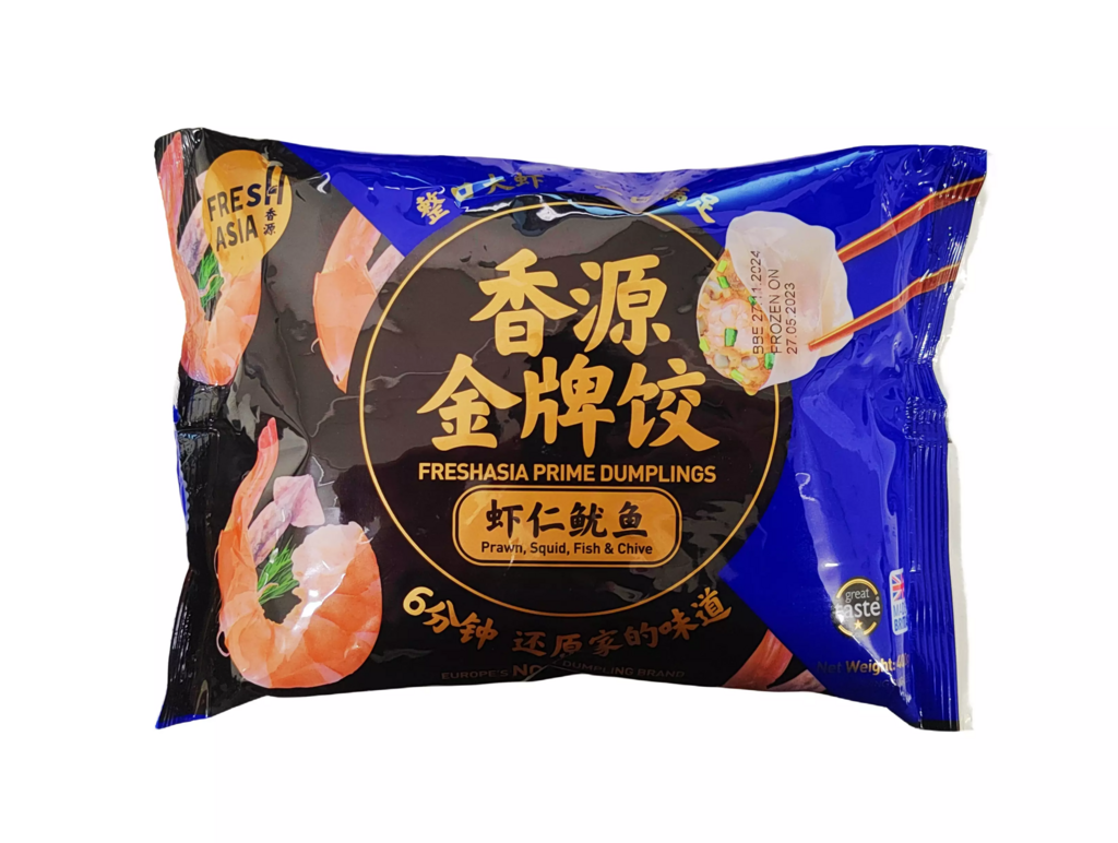 Dumpling With Seafood Filling Frozen 400g Freshasia