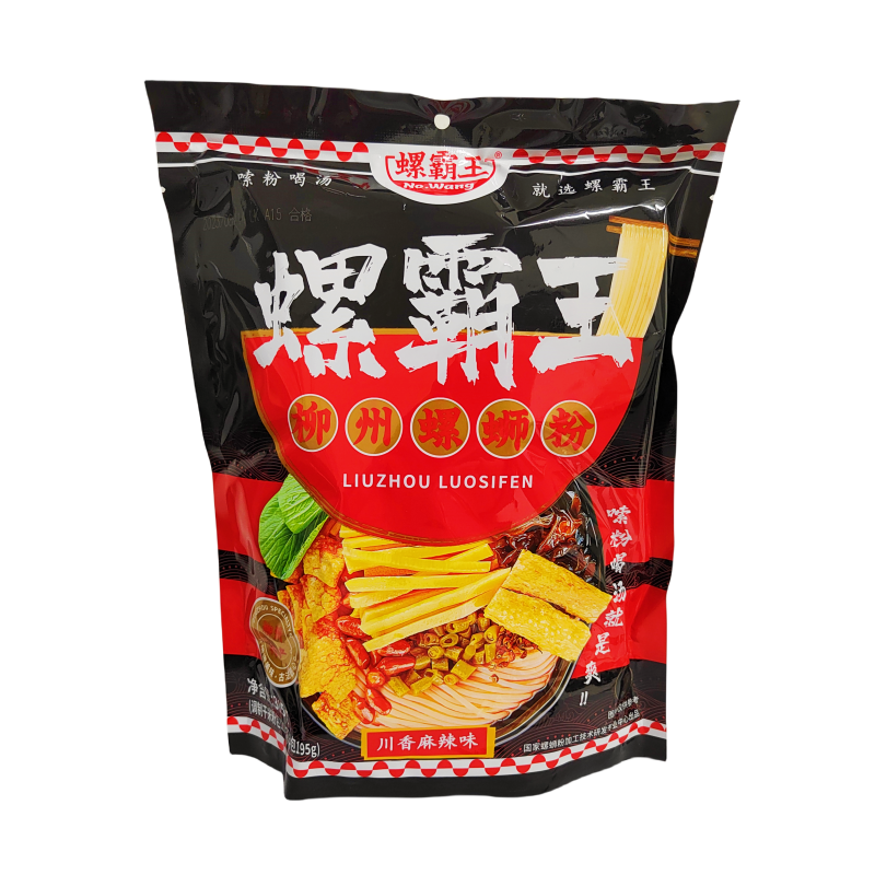 Rice Noodles Spicy/Mala Luo Si 315g Luo Ba Wang China
