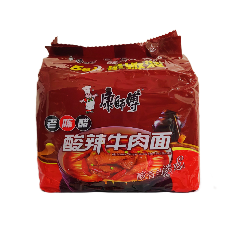 Instant Noodles Beef Soup Sour / Chili 110gx5pcs / Pack SLNRM KSF China