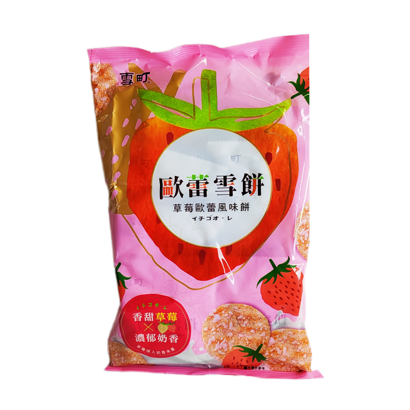 Senbei Rice Cracker Med Jordgubbar Smak 117g Want Want Kina
