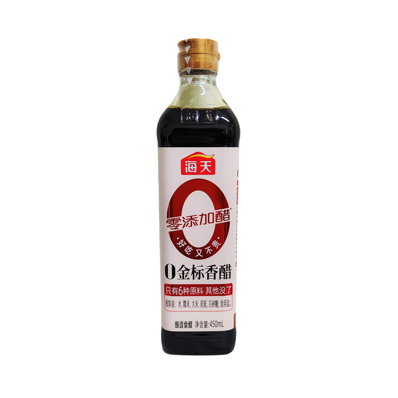 Vinegar Golden Label Superior 450ml Haitian China