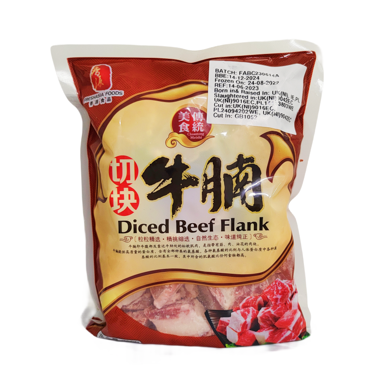 Beef Flank Fryst 700g Freshasia