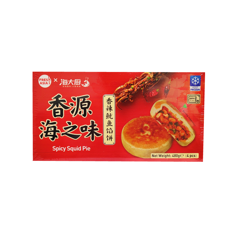海大厨 香辣鱿鱼馅饼 冷冻 480g 香源 中国
