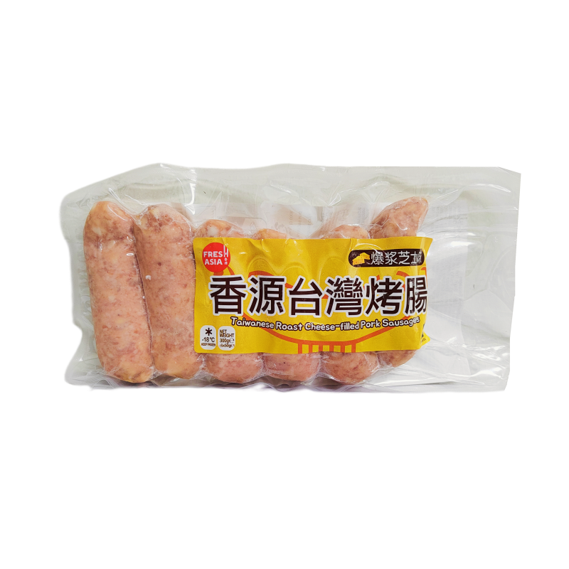 台湾爆浆芝士烤肠 冷冻 300g 香源 台湾