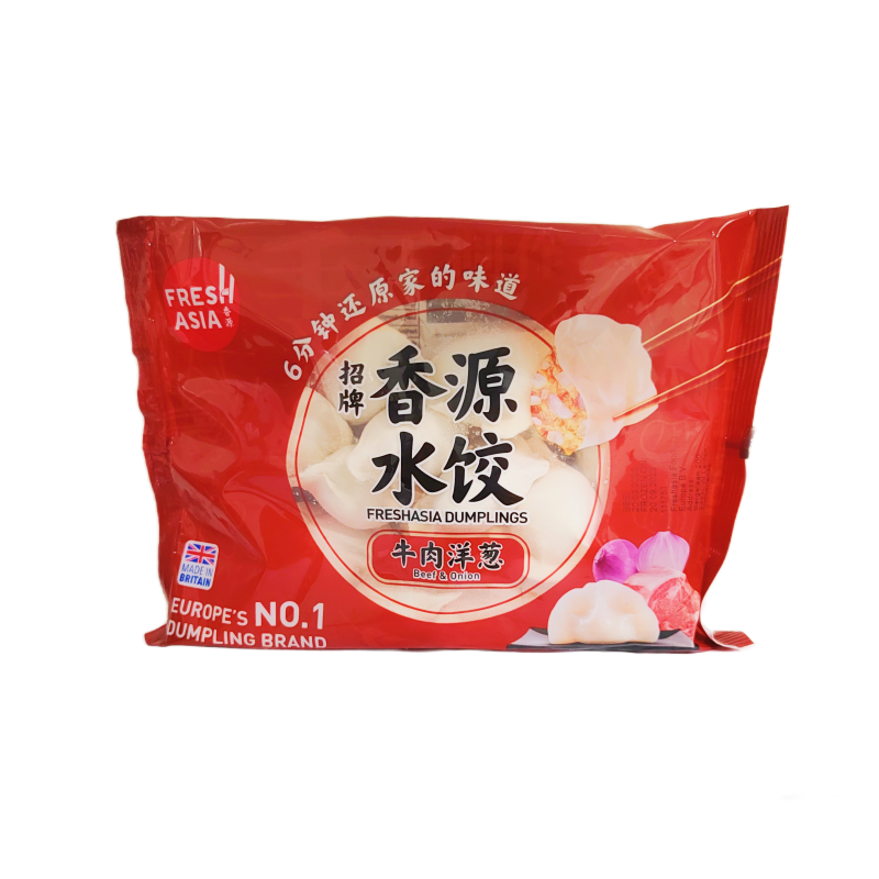 Dumpling Biff/Lök Fryst 400g - Freshasia UK