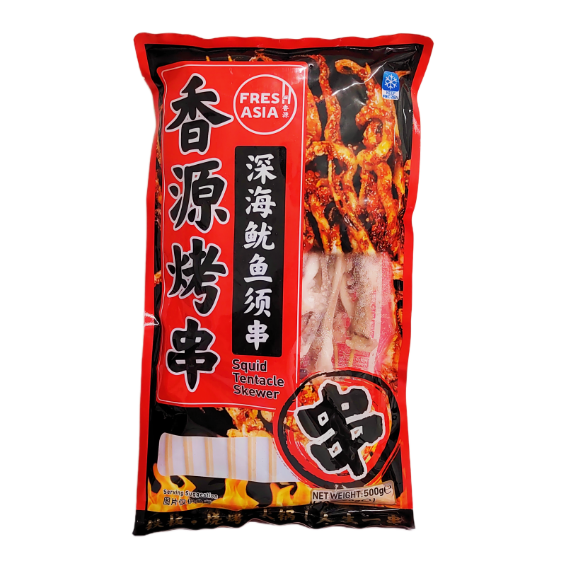 Squid Tentakelspett Fryst 500g Freshasia Kina