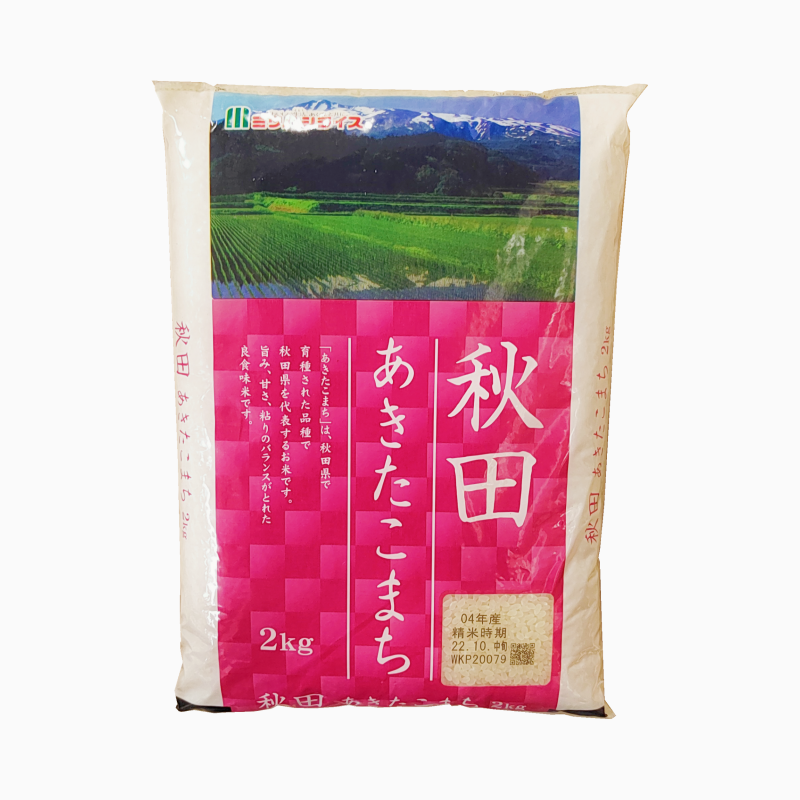 Rice Akitakensan Akitakomachi 2kg Japan