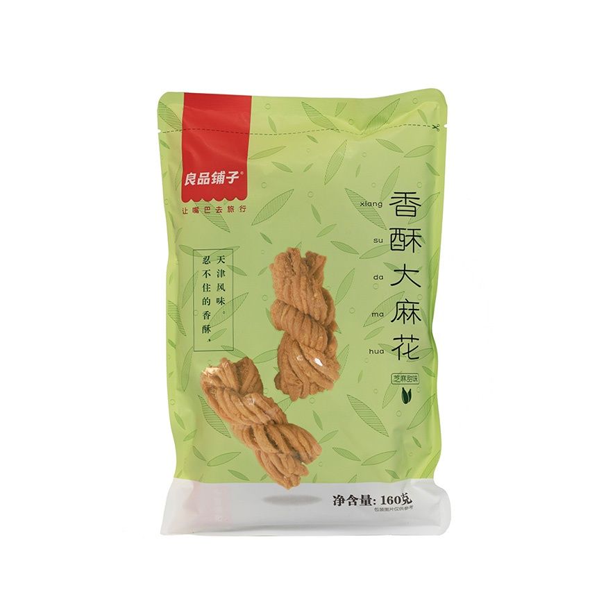 Fried Dough Twist 160g XSDMH Bestore Kina