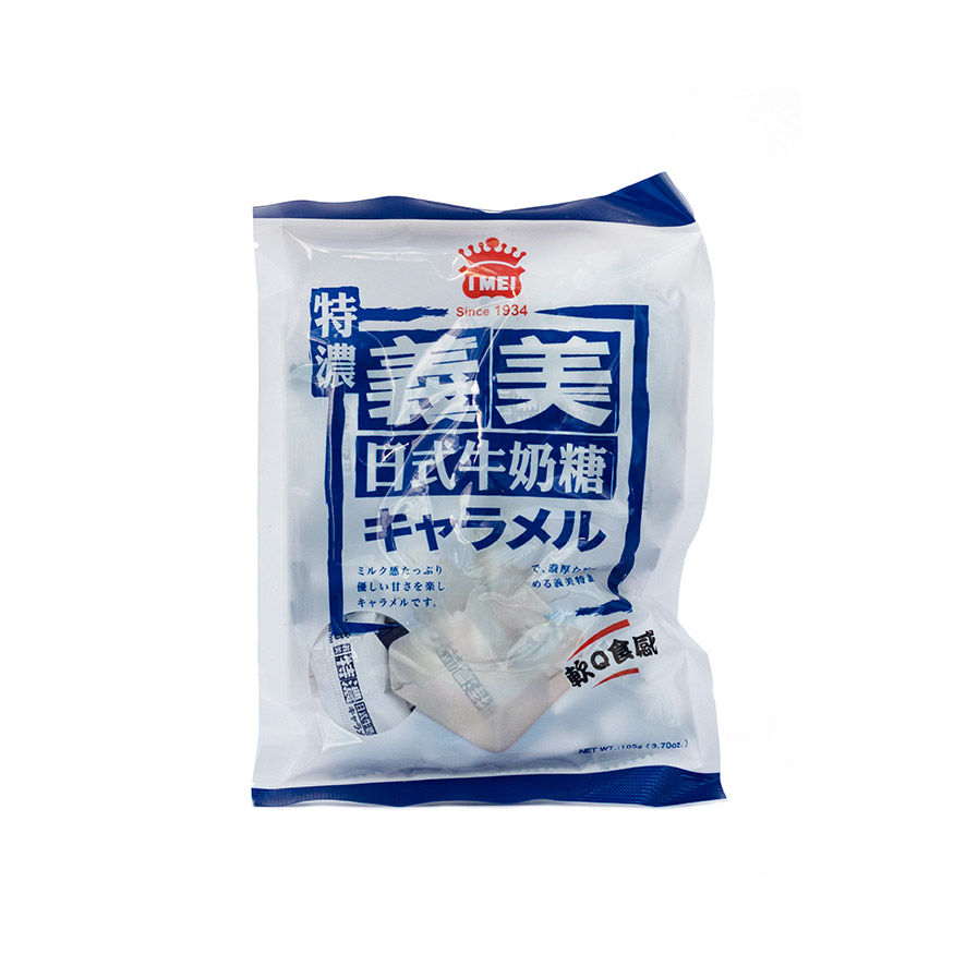 Godis Mjölk 120g I MEI Taiwan