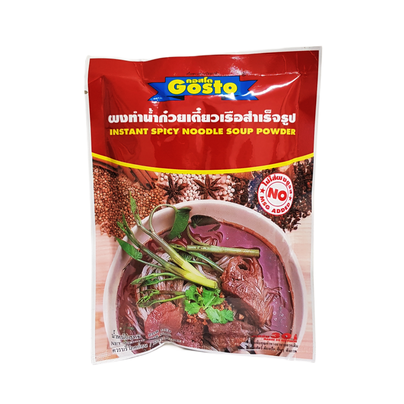 Spicy Noodle Soup Broth 208g Gosto Thailand