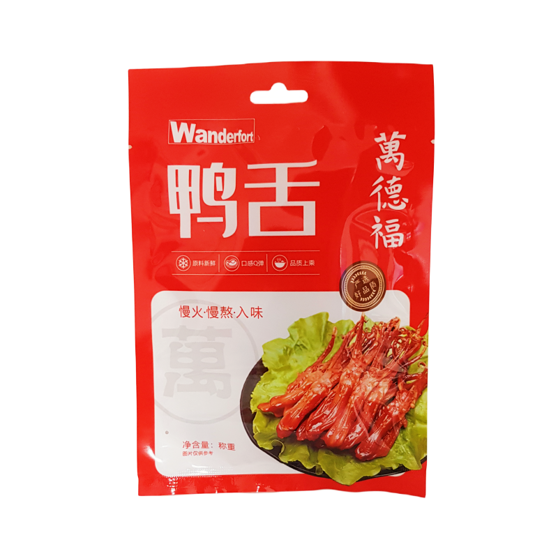 Marinated Duck Tongue Spicy Flavour 35g Wanderfort Netherlands