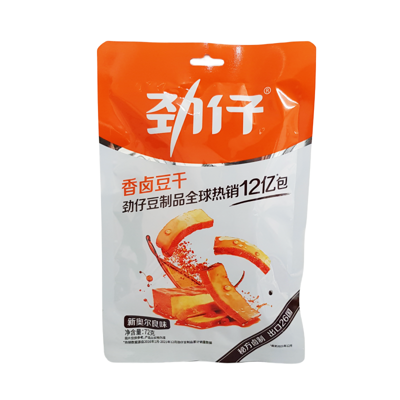 Snacks Marinerade Tofu Med New Orleans Smak 72g Jin Zai CN