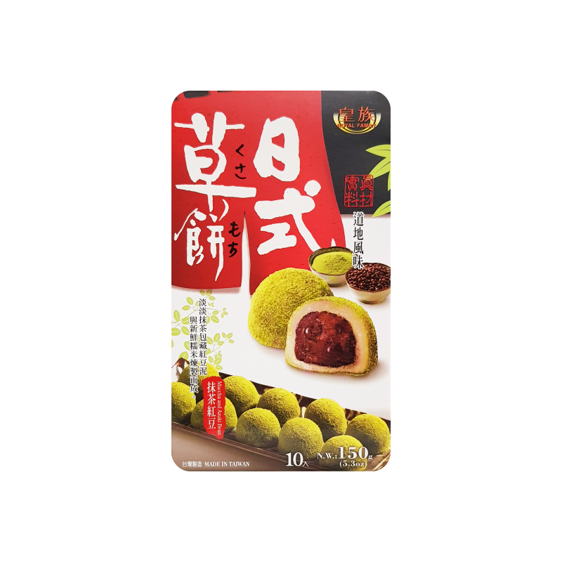 Mochi Japansk Stil Matcha och Röda Bönor Smak 150g Taiwan
