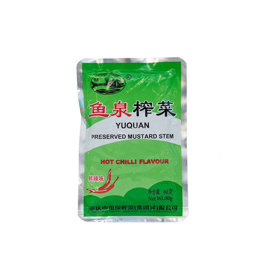 Preserved Vegetables Spicy Chili 80g XC Yu Quan Fish Well China