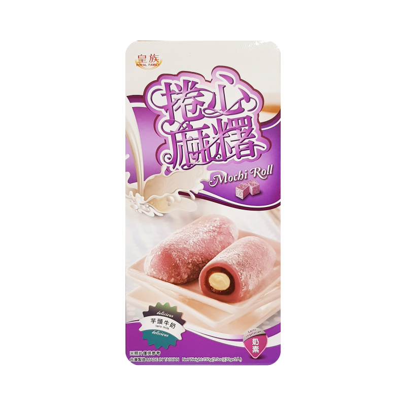 Mochi Roll Taro and Milk Flavour 150g Taiwan