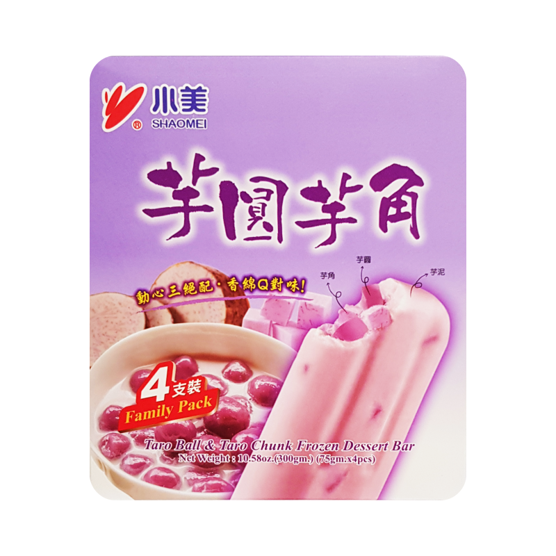 Ice Cream With Taro Ball/Taro Chunk Flavor 4x75g/package Shao Mei Taiwan