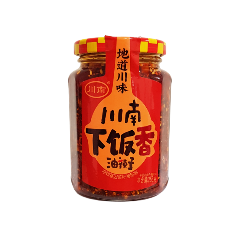 Spicy Chili Peanut Seasoning 258g Chuan Nan China