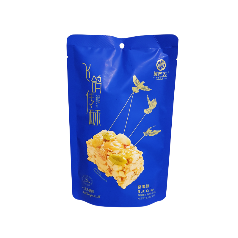 混合坚果脆片 168g 黄老五 中国