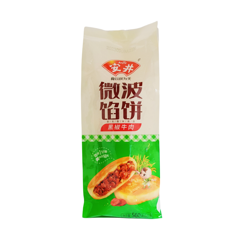 Pie With Beef and Black Pepper Flavor in the Filling Frozen 560g Anjoy China