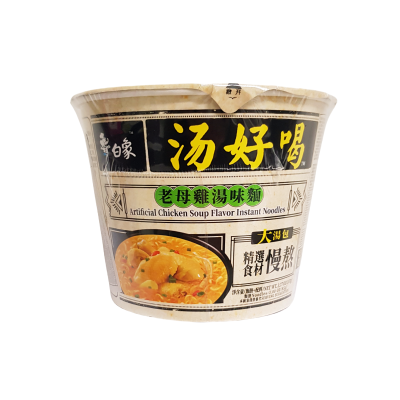 Instant Noodles Bowl Chicken Broth Soup Flavour 107g Bai Xiang China